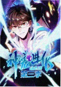 樱桃小丸子粤语配音动漫海报